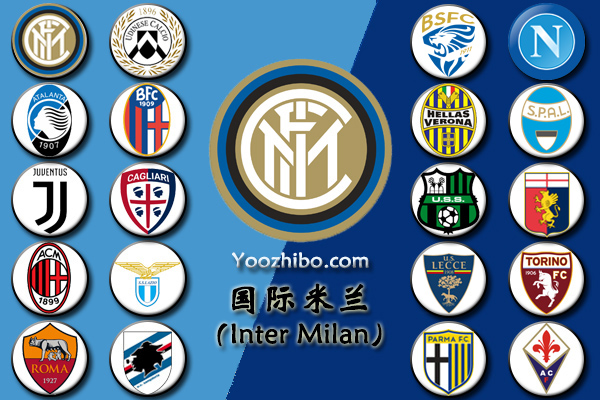 <a href=/zuqiusai/intermilan/ target=_blank class=infotextkey>国际米兰</a>